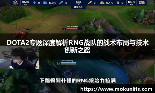 QY球友会