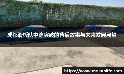 QY球友会体育