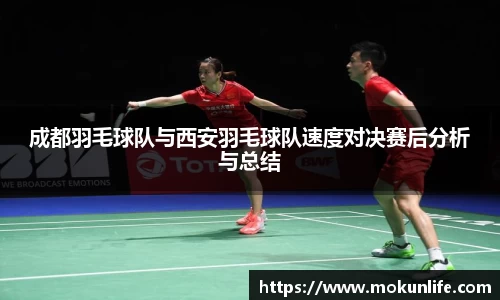 千亿球友会