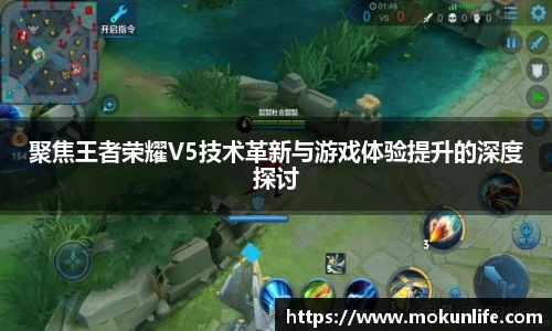 球友会