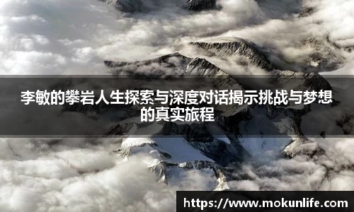 QY球友会