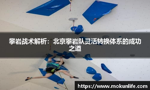 QY球友会体育