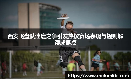 球友会