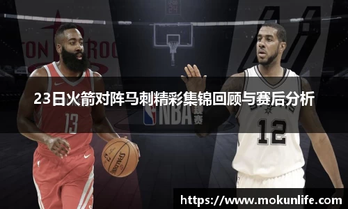 QY球友会体育